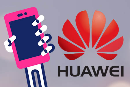 Международная компания Huawei запустит собственную рекламную платформу